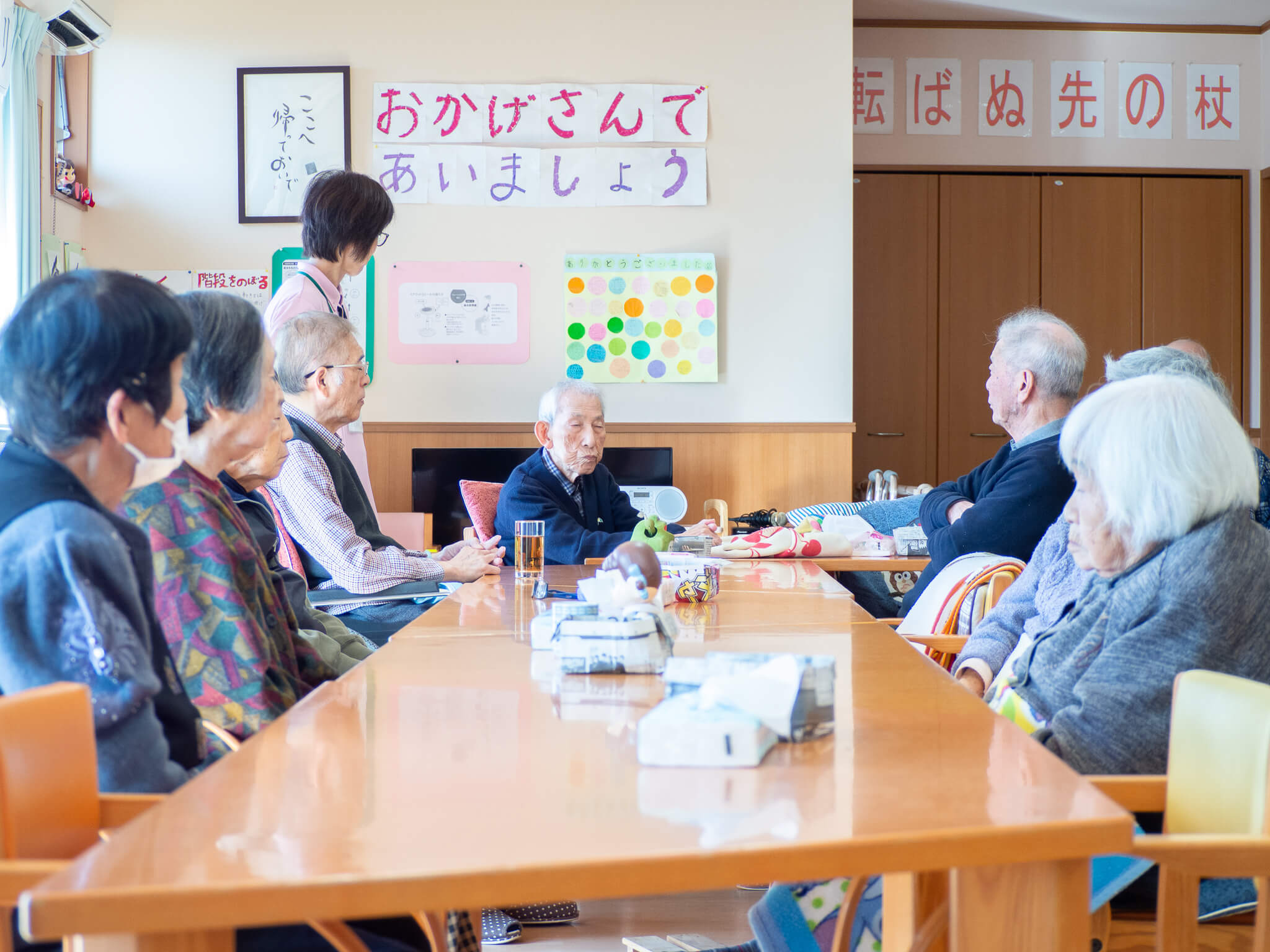 デイサービスおかげさん・うたたねの日常・風景