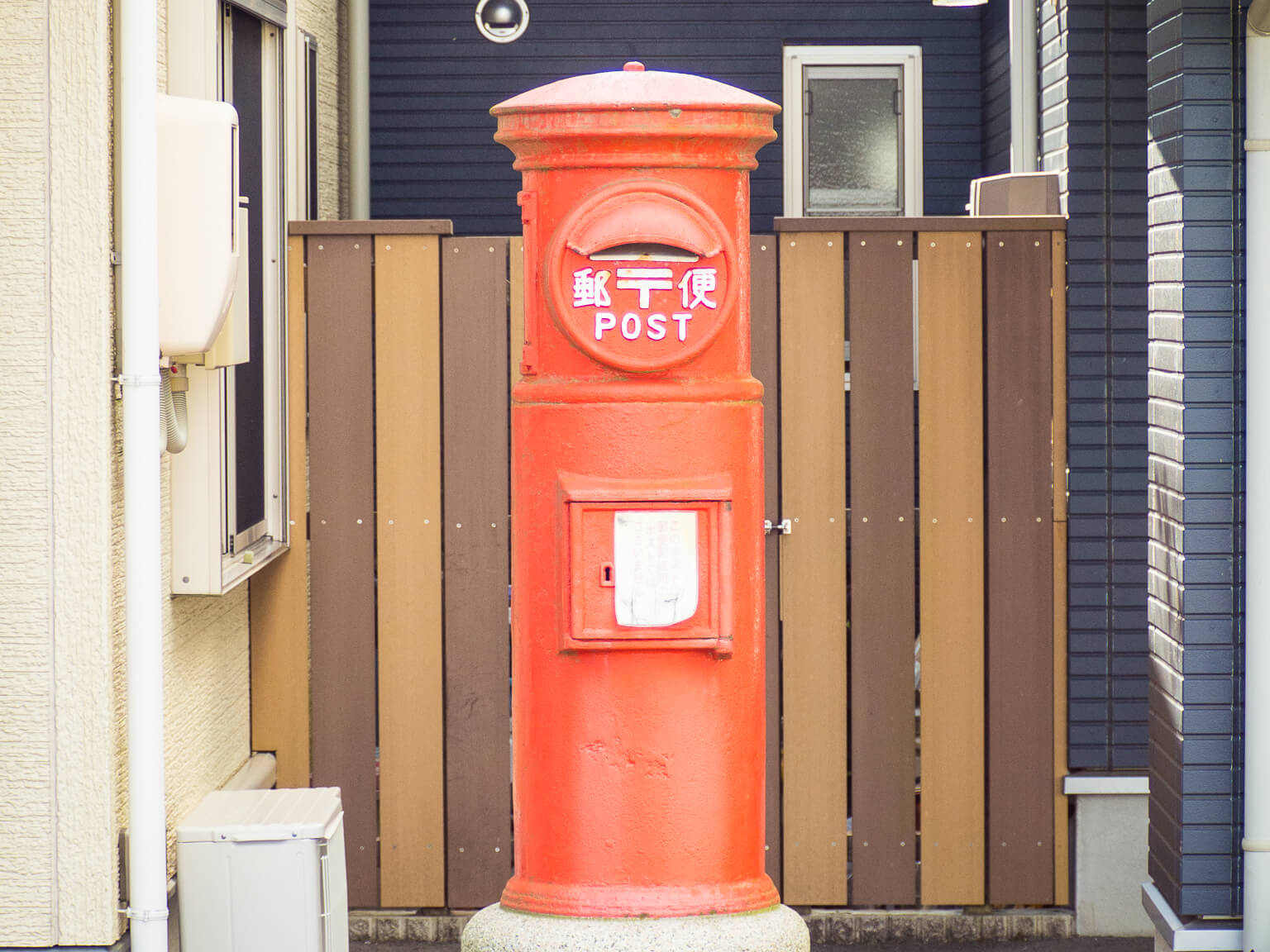 デイサービスおかげさん・うたたねの日常・風景